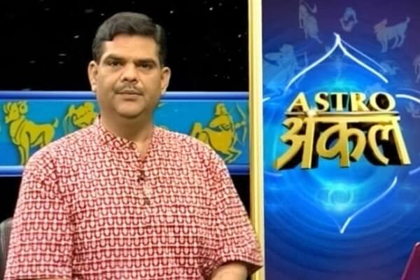 How to Meet Pawan Sinha Astrologer
