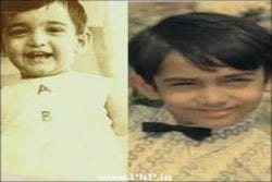 Aamir Khan Childhood Photo