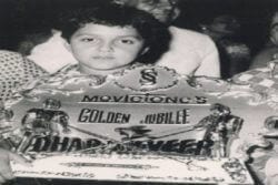 Bobby Deol Childhood Photo