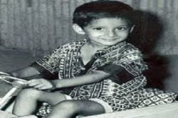 Mahesh Babu Childhood Photo