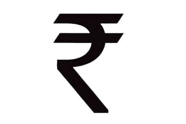 Rupee Symbol