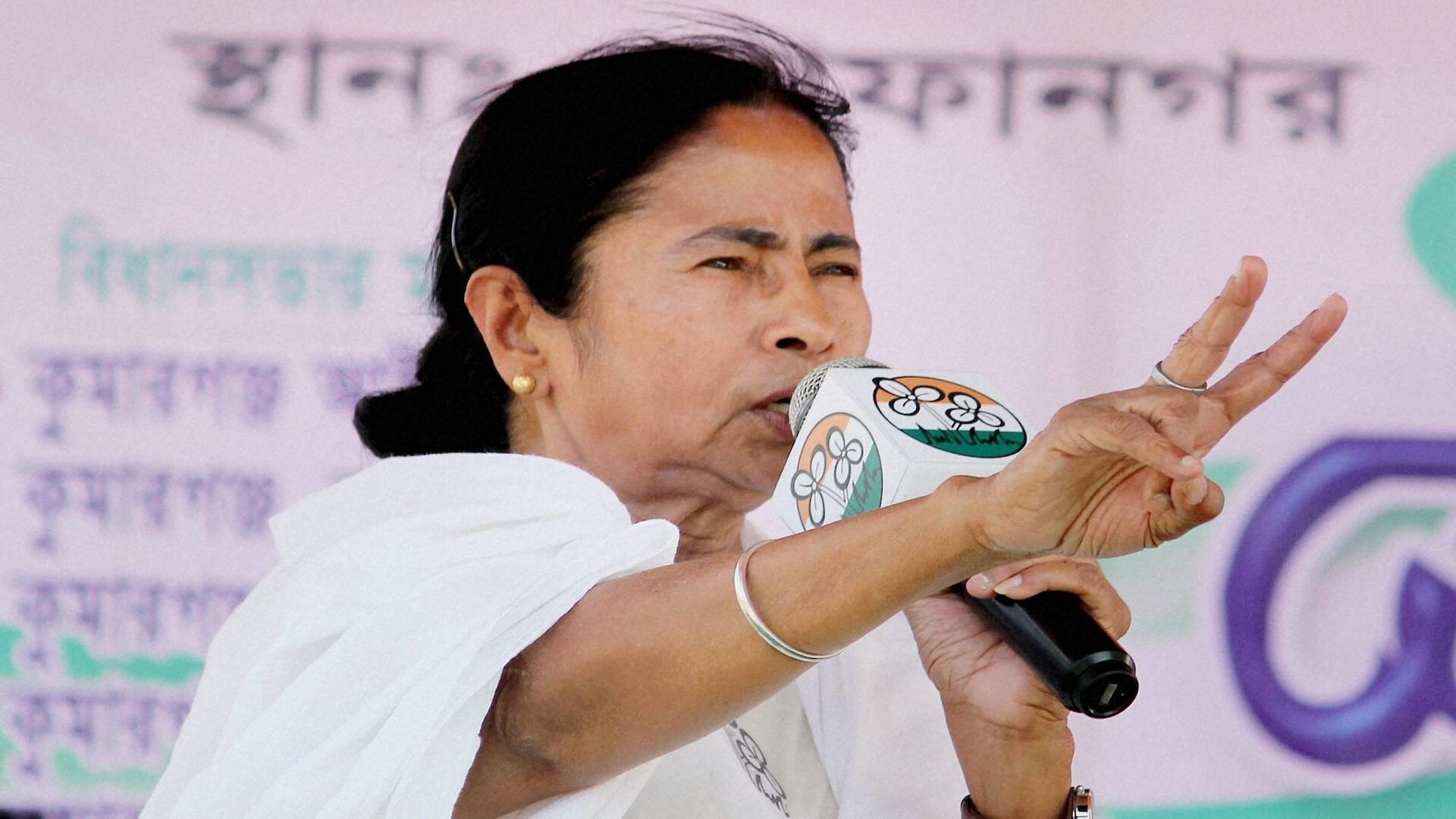 How to Meet Mamata Banerjee Personally [Best Guide]