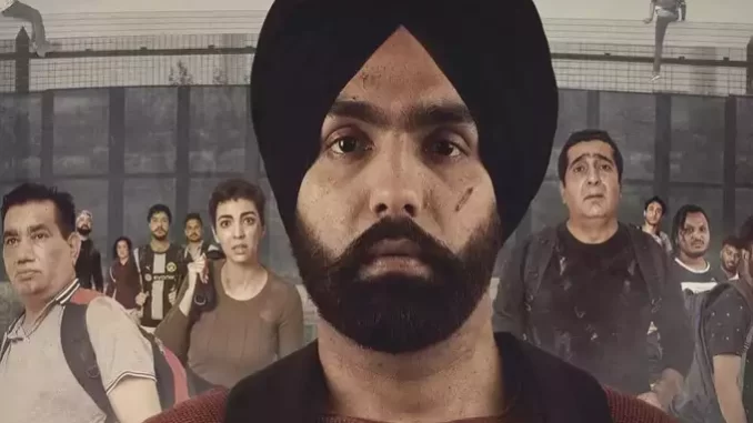 Aaja Mexico Challiye (2022) Punjabi Movie Download HD